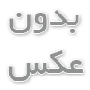 معرفی و بررسی و داستان فیلم دندان شب 2021 Night Teeth